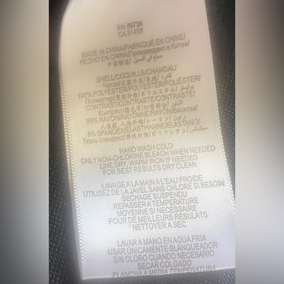 BCBGMAXAZRIA Ike Color Block Shift Dress with Back Drape Medium - Picture 4 of 8